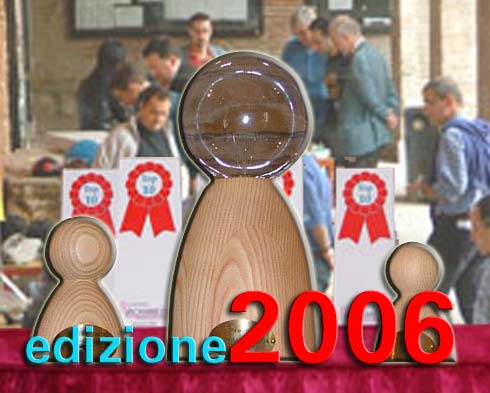 Trofei 2006.jpg